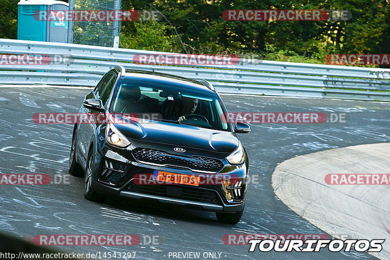 Bild #14543297 - Touristenfahrten Nürburgring Nordschleife (12.09.2021)