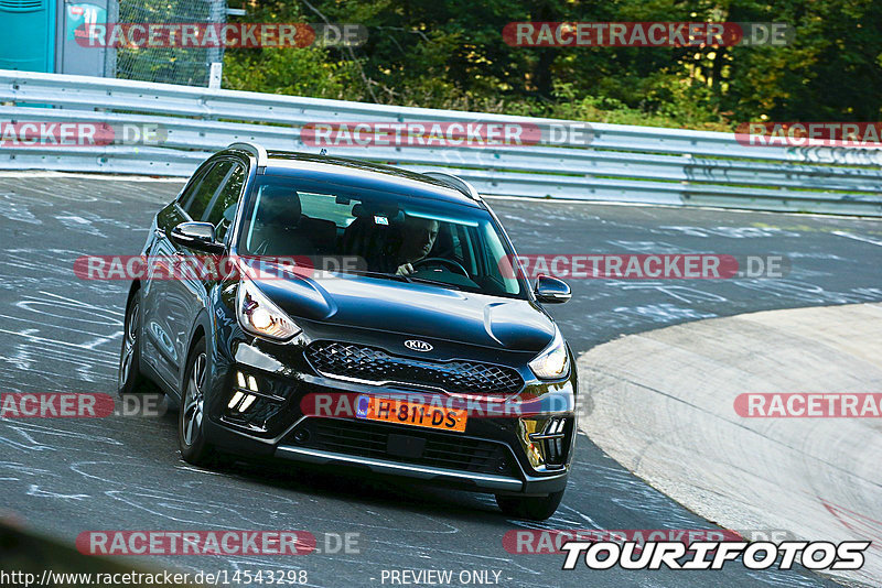 Bild #14543298 - Touristenfahrten Nürburgring Nordschleife (12.09.2021)