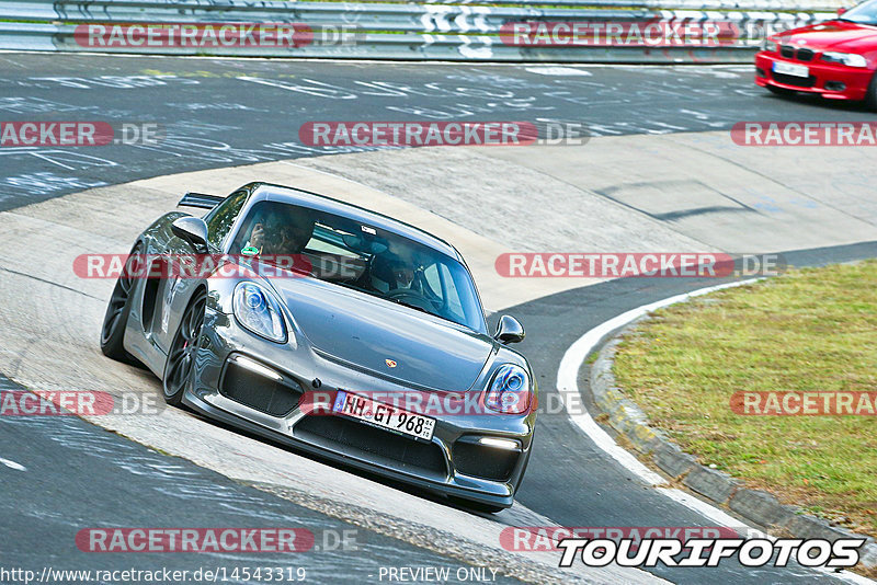 Bild #14543319 - Touristenfahrten Nürburgring Nordschleife (12.09.2021)