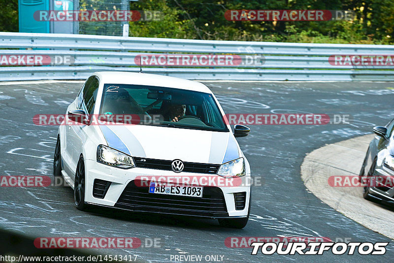 Bild #14543417 - Touristenfahrten Nürburgring Nordschleife (12.09.2021)