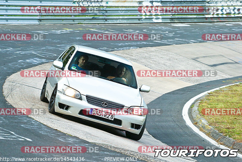 Bild #14543436 - Touristenfahrten Nürburgring Nordschleife (12.09.2021)