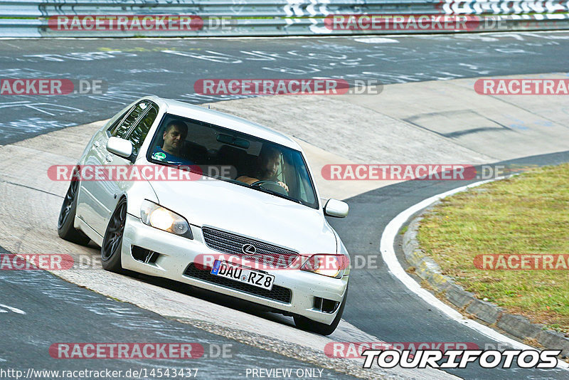 Bild #14543437 - Touristenfahrten Nürburgring Nordschleife (12.09.2021)