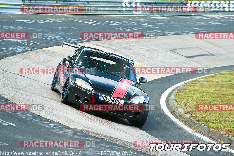 Bild #14543448 - Touristenfahrten Nürburgring Nordschleife (12.09.2021)