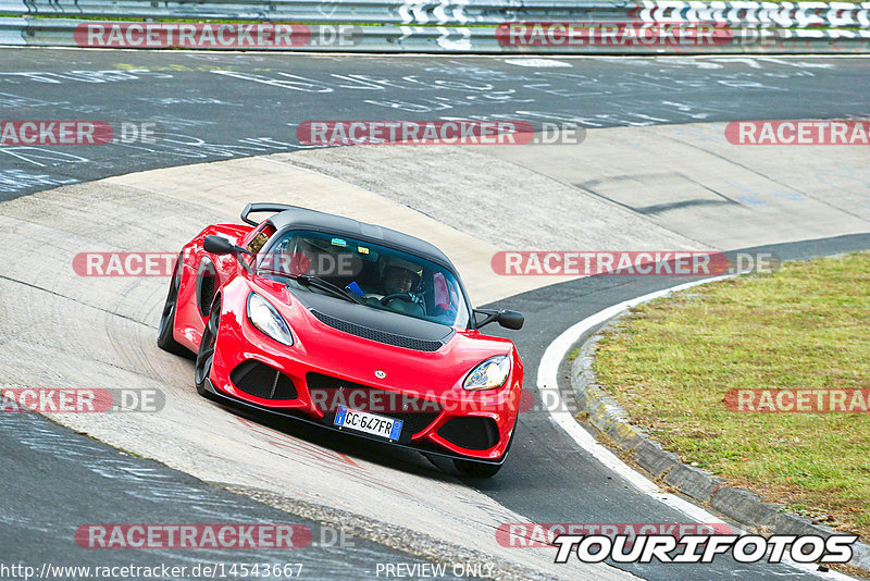 Bild #14543667 - Touristenfahrten Nürburgring Nordschleife (12.09.2021)