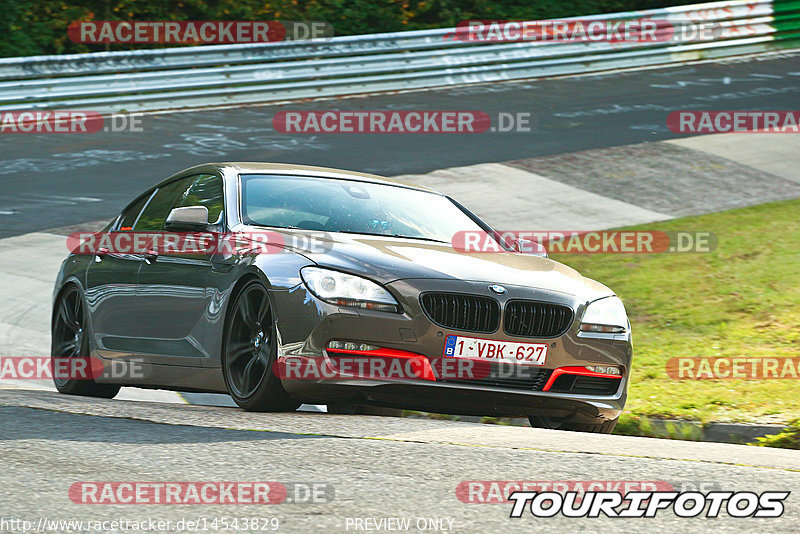 Bild #14543829 - Touristenfahrten Nürburgring Nordschleife (12.09.2021)