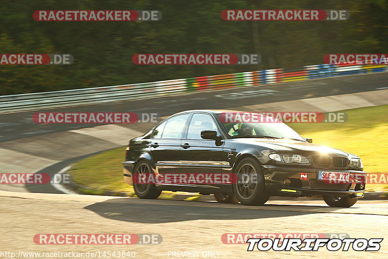 Bild #14543840 - Touristenfahrten Nürburgring Nordschleife (12.09.2021)