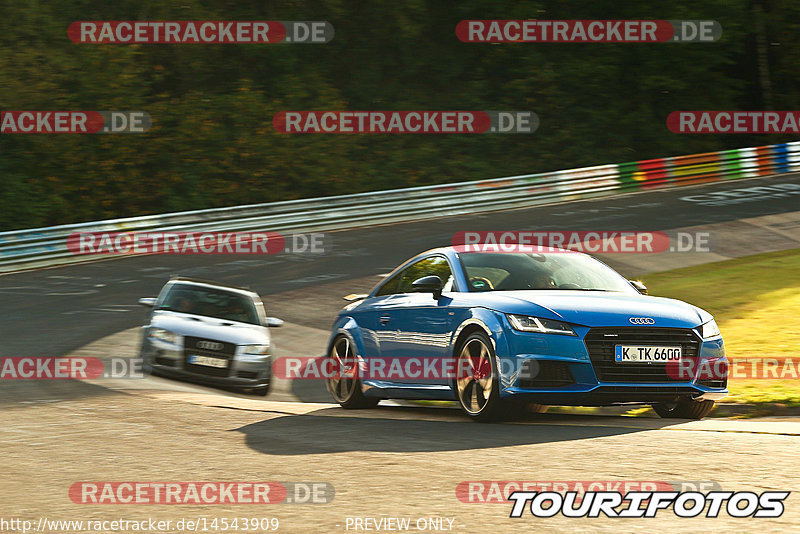 Bild #14543909 - Touristenfahrten Nürburgring Nordschleife (12.09.2021)