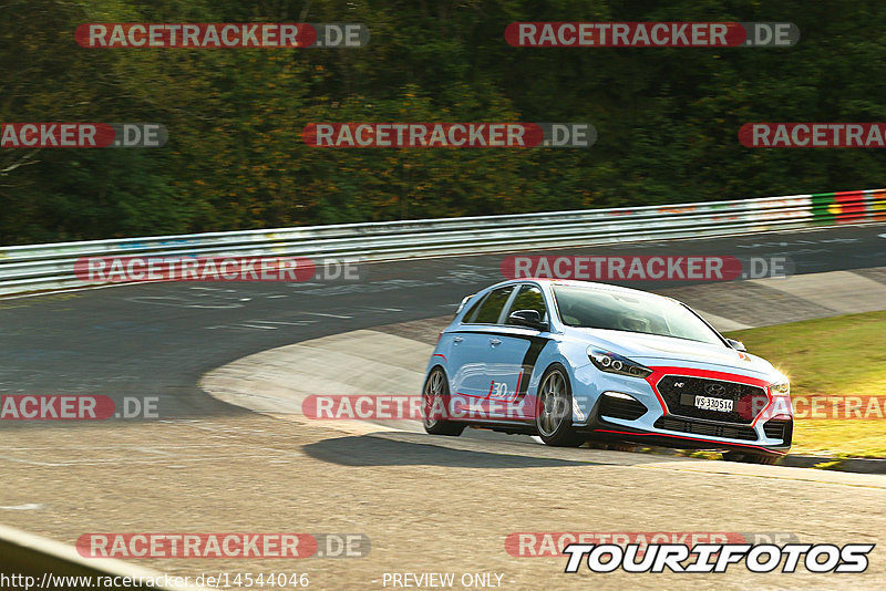 Bild #14544046 - Touristenfahrten Nürburgring Nordschleife (12.09.2021)