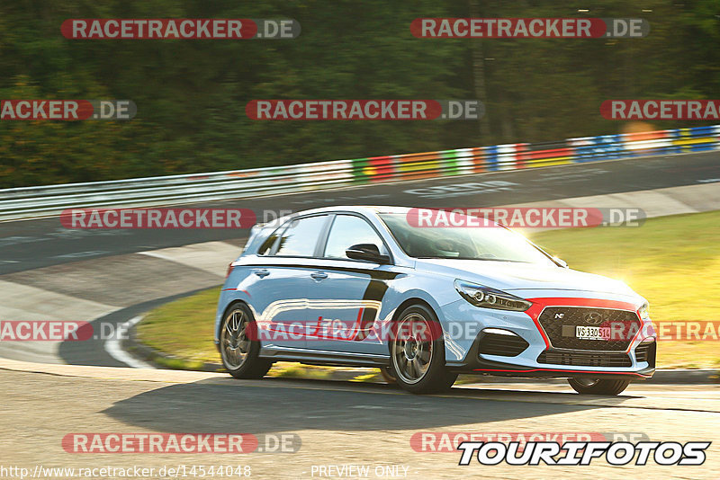 Bild #14544048 - Touristenfahrten Nürburgring Nordschleife (12.09.2021)