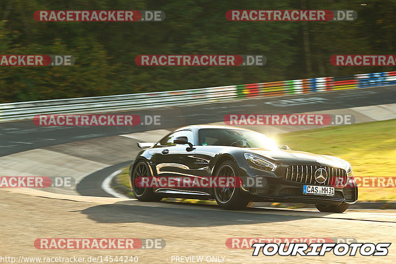 Bild #14544240 - Touristenfahrten Nürburgring Nordschleife (12.09.2021)