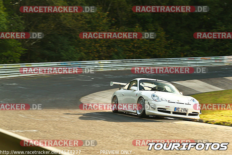 Bild #14544277 - Touristenfahrten Nürburgring Nordschleife (12.09.2021)