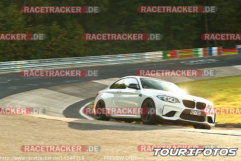 Bild #14544314 - Touristenfahrten Nürburgring Nordschleife (12.09.2021)