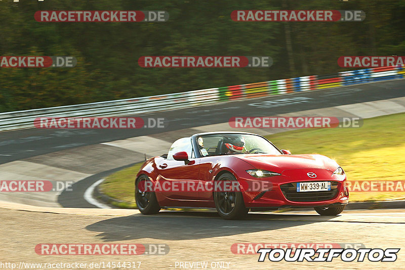 Bild #14544317 - Touristenfahrten Nürburgring Nordschleife (12.09.2021)