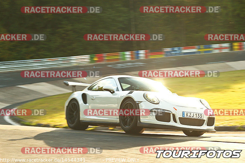 Bild #14544341 - Touristenfahrten Nürburgring Nordschleife (12.09.2021)