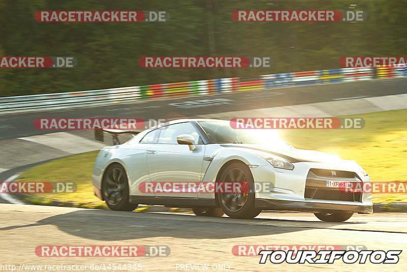 Bild #14544345 - Touristenfahrten Nürburgring Nordschleife (12.09.2021)