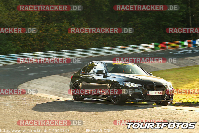 Bild #14544347 - Touristenfahrten Nürburgring Nordschleife (12.09.2021)