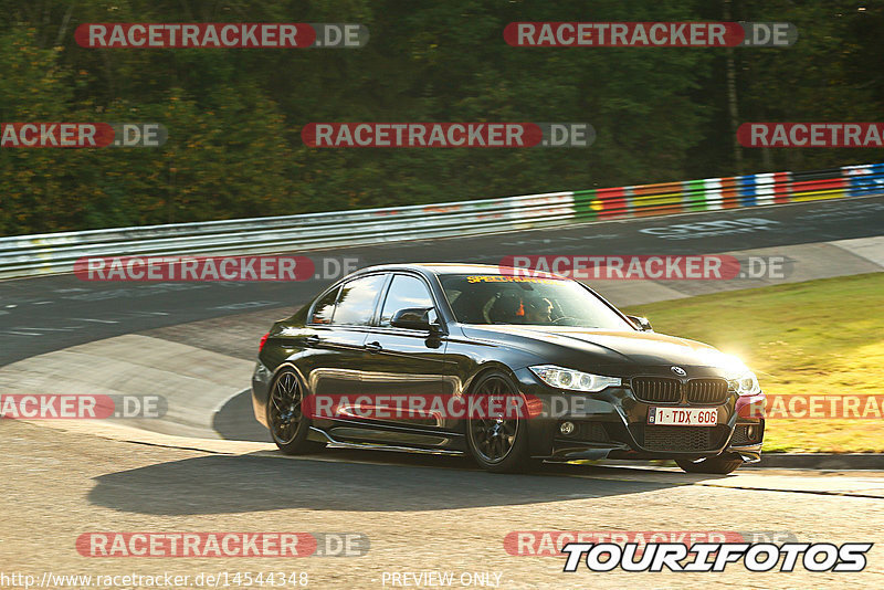 Bild #14544348 - Touristenfahrten Nürburgring Nordschleife (12.09.2021)