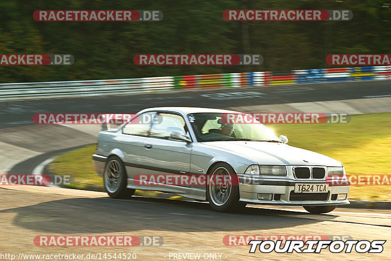 Bild #14544520 - Touristenfahrten Nürburgring Nordschleife (12.09.2021)