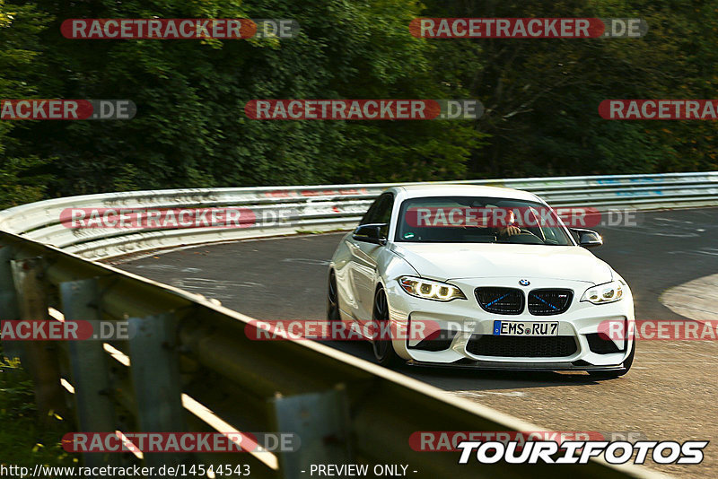 Bild #14544543 - Touristenfahrten Nürburgring Nordschleife (12.09.2021)