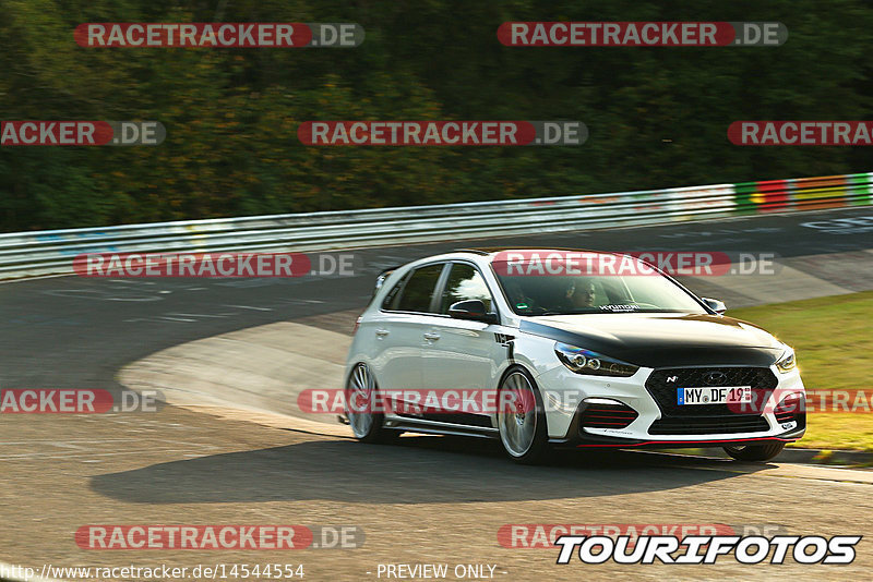 Bild #14544554 - Touristenfahrten Nürburgring Nordschleife (12.09.2021)