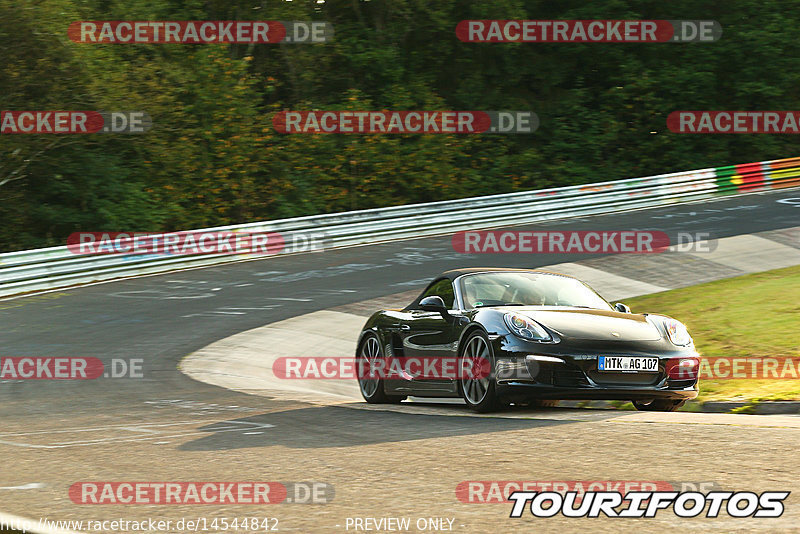 Bild #14544842 - Touristenfahrten Nürburgring Nordschleife (12.09.2021)