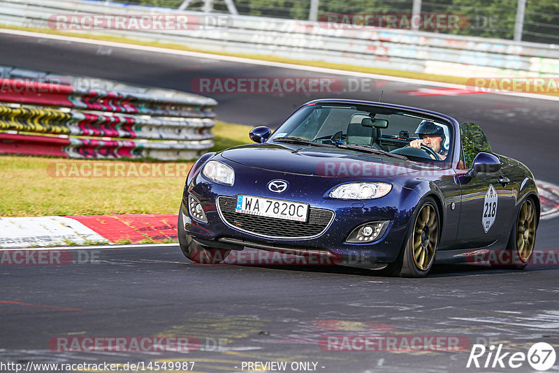 Bild #14549987 - Touristenfahrten Nürburgring Nordschleife (13.09.2021)