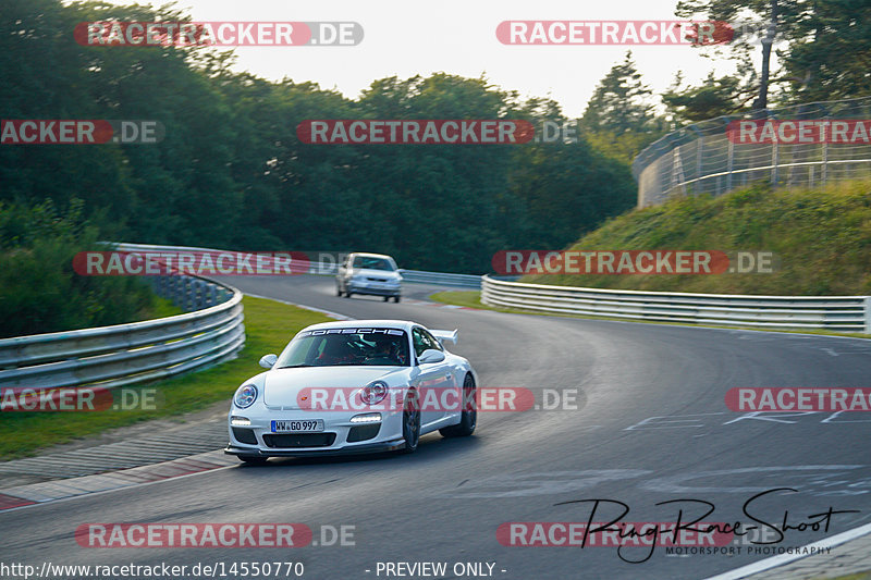 Bild #14550770 - Touristenfahrten Nürburgring Nordschleife (13.09.2021)