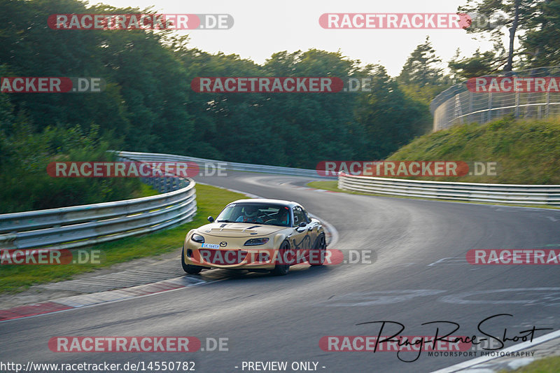 Bild #14550782 - Touristenfahrten Nürburgring Nordschleife (13.09.2021)