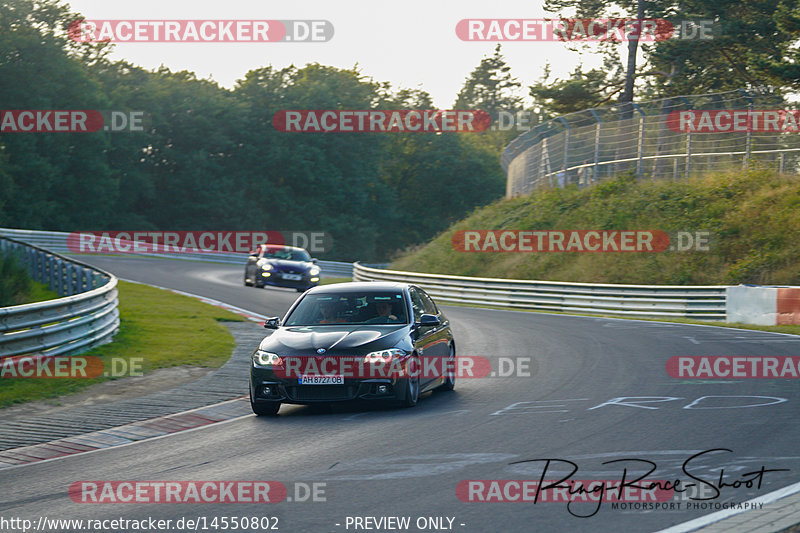 Bild #14550802 - Touristenfahrten Nürburgring Nordschleife (13.09.2021)