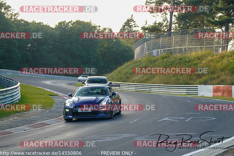 Bild #14550806 - Touristenfahrten Nürburgring Nordschleife (13.09.2021)