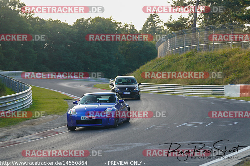 Bild #14550864 - Touristenfahrten Nürburgring Nordschleife (13.09.2021)