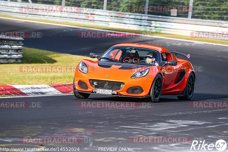 Bild #14552024 - Touristenfahrten Nürburgring Nordschleife (13.09.2021)