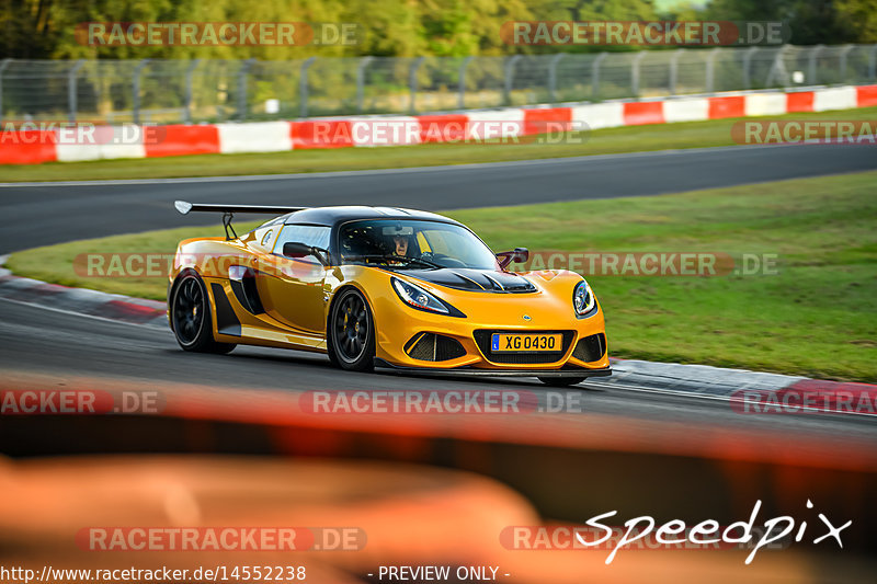 Bild #14552238 - Touristenfahrten Nürburgring Nordschleife (13.09.2021)