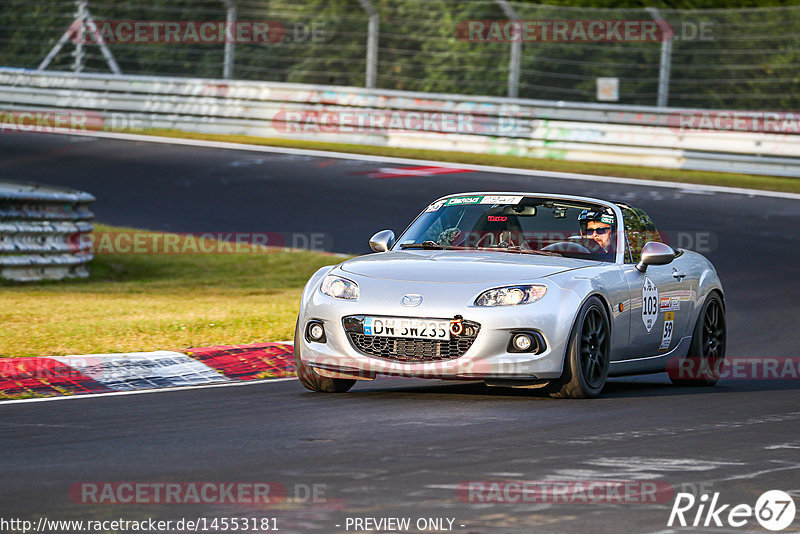 Bild #14553181 - Touristenfahrten Nürburgring Nordschleife (13.09.2021)