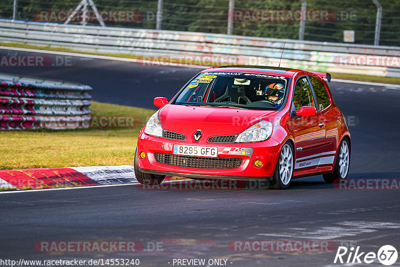 Bild #14553240 - Touristenfahrten Nürburgring Nordschleife (13.09.2021)