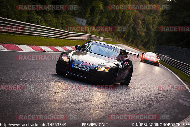 Bild #14553349 - Touristenfahrten Nürburgring Nordschleife (13.09.2021)