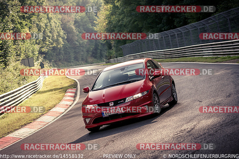 Bild #14558132 - Touristenfahrten Nürburgring Nordschleife (13.09.2021)