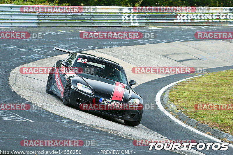 Bild #14558250 - Touristenfahrten Nürburgring Nordschleife (13.09.2021)