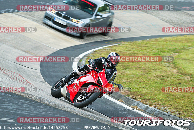 Bild #14558258 - Touristenfahrten Nürburgring Nordschleife (13.09.2021)