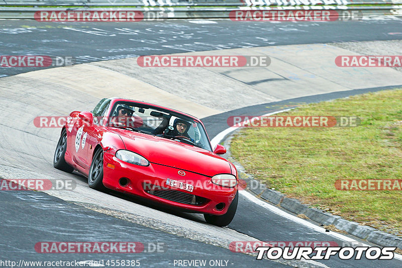 Bild #14558385 - Touristenfahrten Nürburgring Nordschleife (13.09.2021)