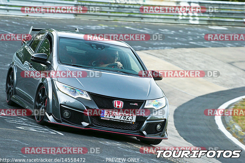 Bild #14558472 - Touristenfahrten Nürburgring Nordschleife (13.09.2021)