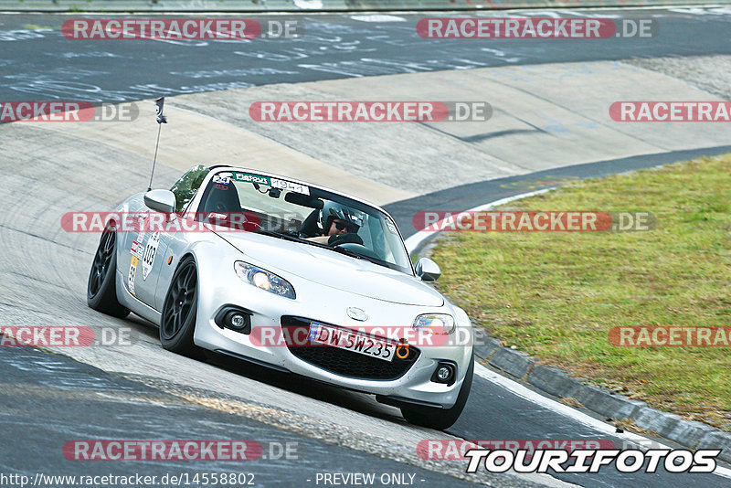 Bild #14558802 - Touristenfahrten Nürburgring Nordschleife (13.09.2021)