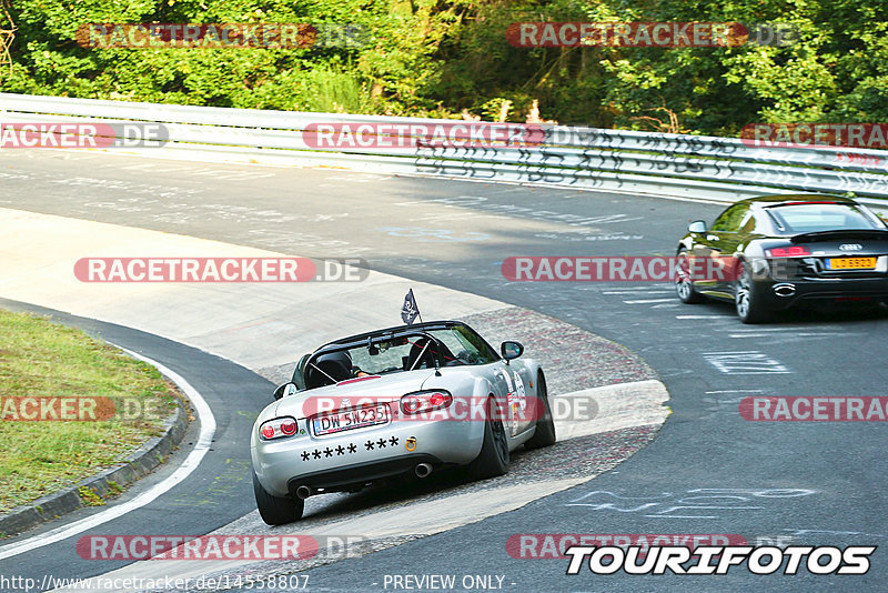 Bild #14558807 - Touristenfahrten Nürburgring Nordschleife (13.09.2021)