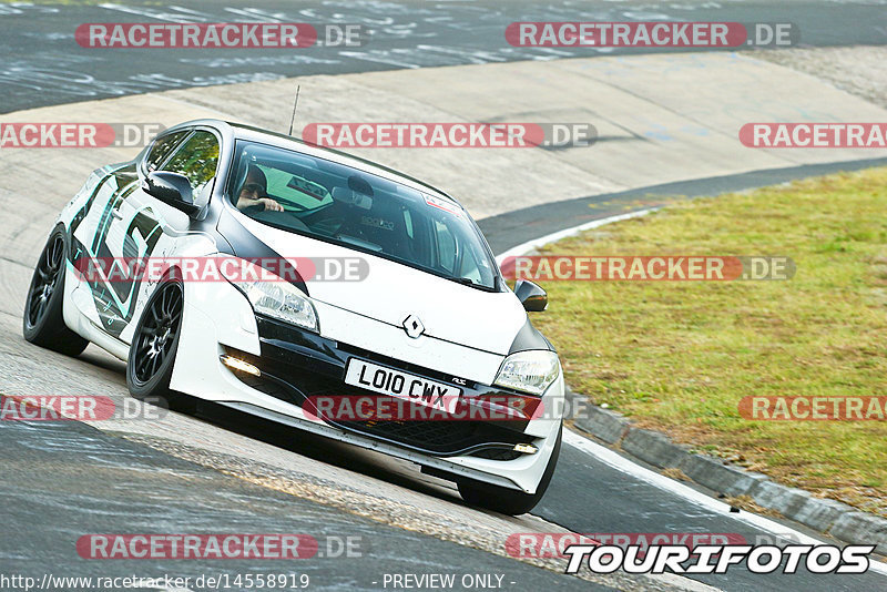 Bild #14558919 - Touristenfahrten Nürburgring Nordschleife (13.09.2021)