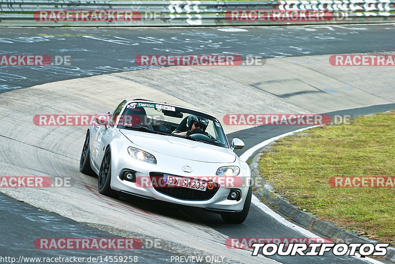 Bild #14559258 - Touristenfahrten Nürburgring Nordschleife (13.09.2021)