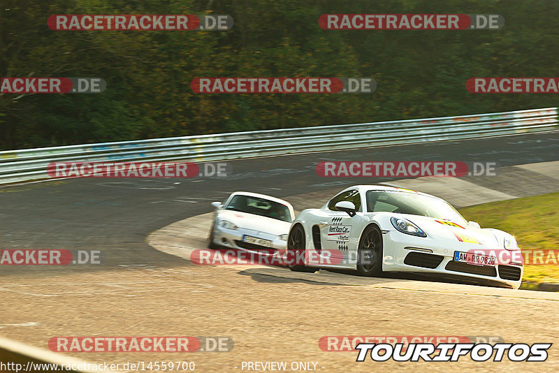 Bild #14559700 - Touristenfahrten Nürburgring Nordschleife (13.09.2021)