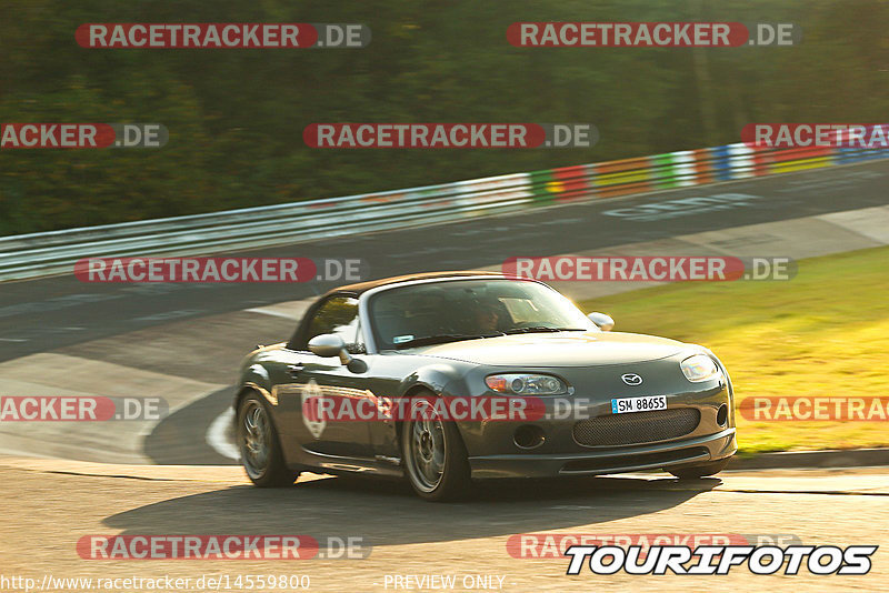 Bild #14559800 - Touristenfahrten Nürburgring Nordschleife (13.09.2021)