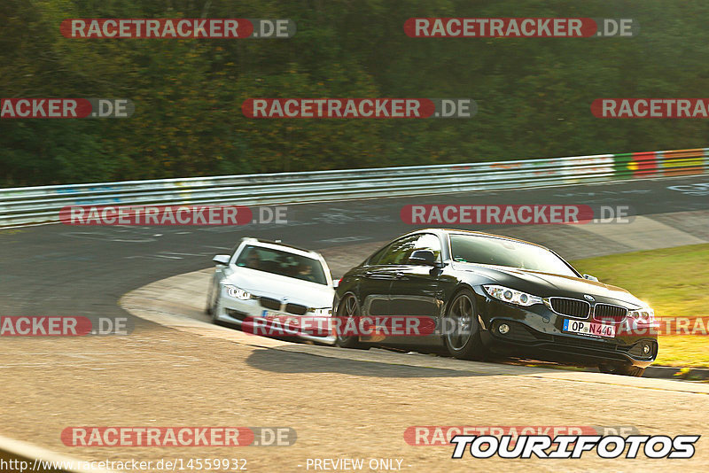 Bild #14559932 - Touristenfahrten Nürburgring Nordschleife (13.09.2021)