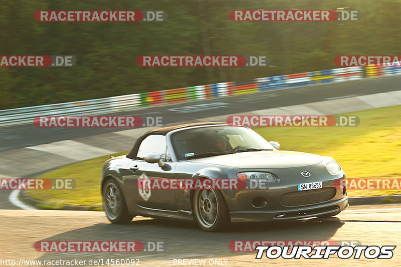 Bild #14560092 - Touristenfahrten Nürburgring Nordschleife (13.09.2021)