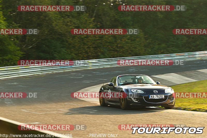 Bild #14560096 - Touristenfahrten Nürburgring Nordschleife (13.09.2021)